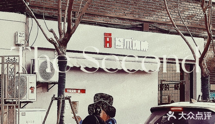 赤峰露營(yíng)咖啡店電話號(hào)碼多少-第1張圖片