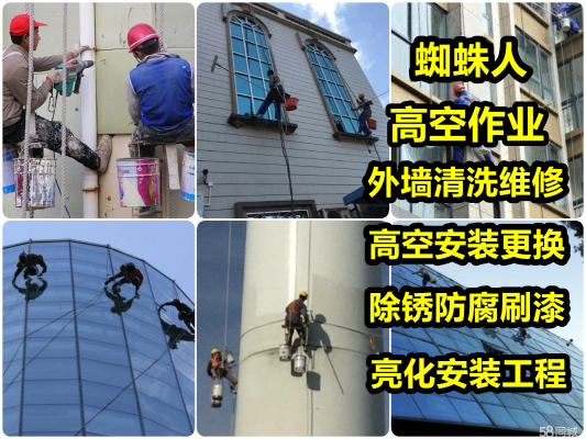 赤峰防水百葉批發(fā)電話號(hào)碼-第1張圖片