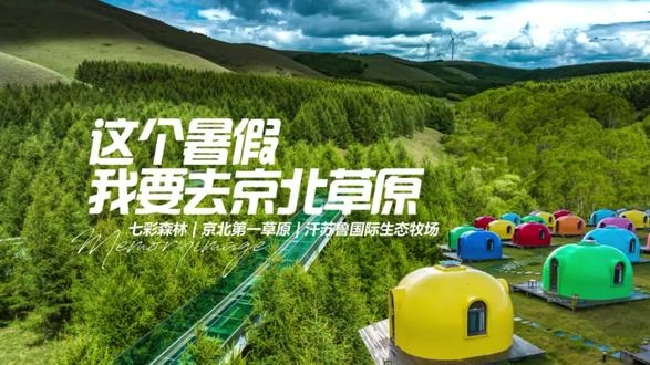 赤峰附近越野車基地電話號碼-第1張圖片