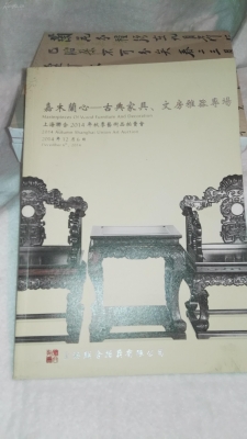 赤峰同城古典家具店電話號碼-第1張圖片