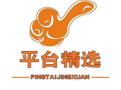 赤峰市公安服務(wù)平臺(tái)電話號(hào)碼-第1張圖片