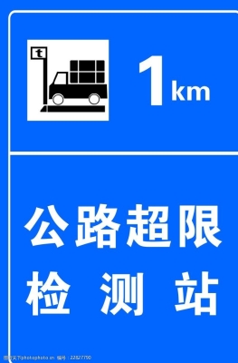 赤峰凱思緣檢測(cè)站電話號(hào)碼-第1張圖片