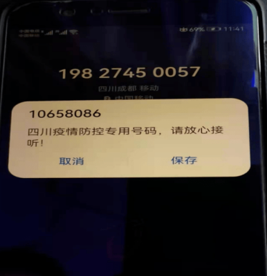 林西回赤峰拼車電話號碼是多少-第1張圖片