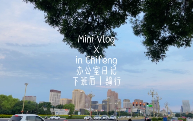 赤峰機車騎行培訓班電話號碼-第1張圖片