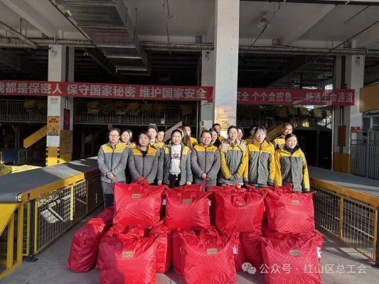 赤峰紅山區(qū)招工-第1張圖片