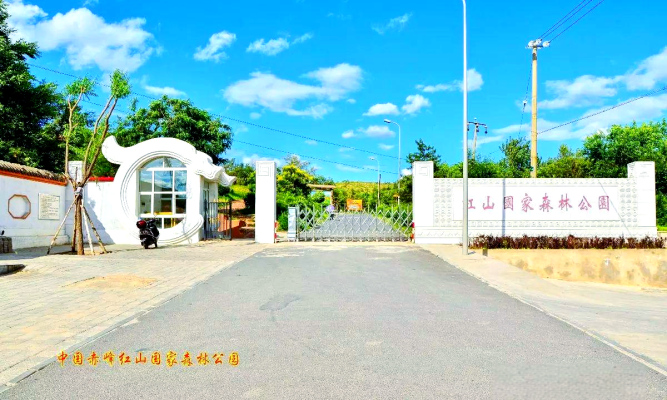 赤峰紅山區(qū)頭飾店電話號碼-第1張圖片