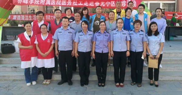 赤峰殘疾人駕校電話號碼是多少-第1張圖片