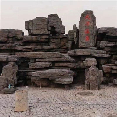 赤峰一水水泥廠廠址-第1張圖片