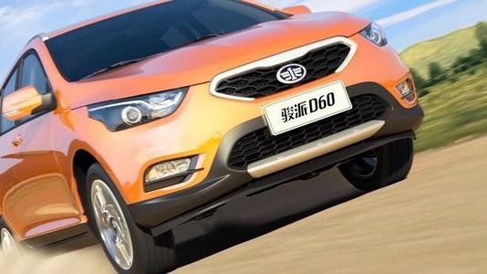 赤峰市解放汽車配件電話號(hào)碼-第1張圖片