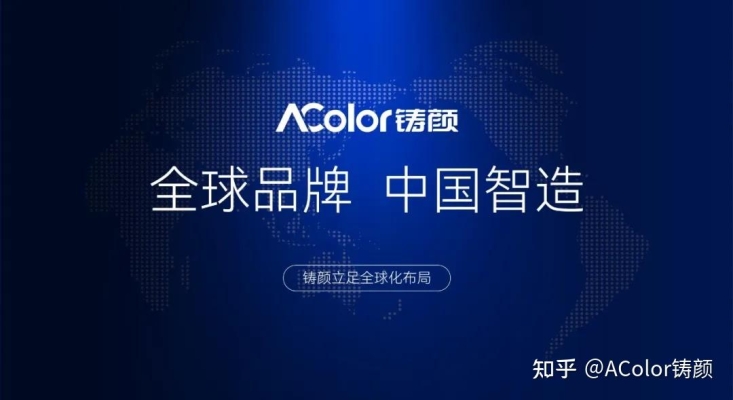 赤峰貼膜技術(shù)培訓(xùn)機(jī)構(gòu)電話號(hào)碼-第1張圖片