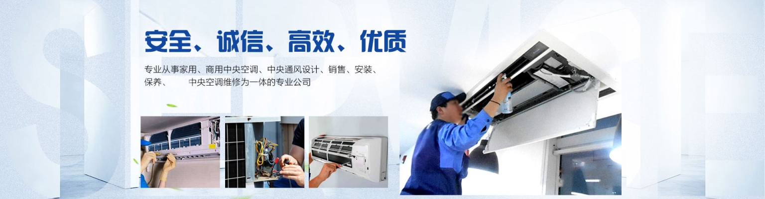 赤峰御鼎暖氣片售后電話號碼-第1張圖片