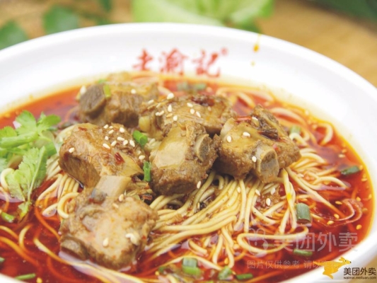 赤峰排骨面店電話多少號啊-第1張圖片