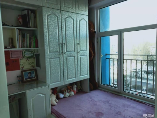 赤峰王府大街商廳電話號(hào)碼查詢(xún)-第1張圖片