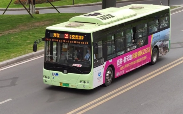 赤峰新天地舞廳電話號碼多少-第1張圖片