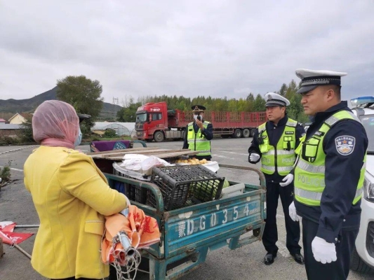 赤峰省道路況實時查詢電話號碼-第1張圖片