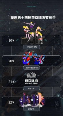 赤峰熱舞燒烤店電話號碼查詢-第1張圖片