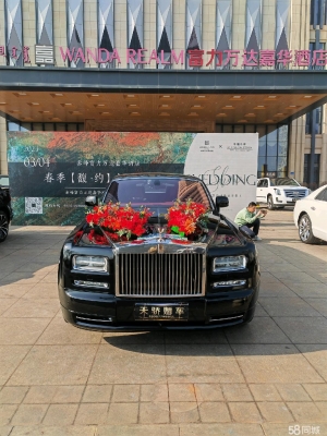 赤峰婚禮登記處電話是多少號-第1張圖片