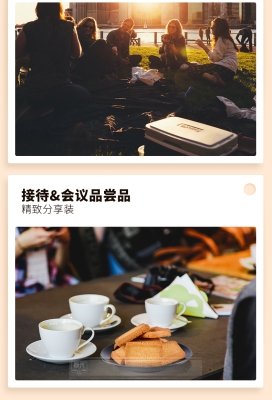 赤峰曲奇團(tuán)購(gòu)電話多少啊-第1張圖片