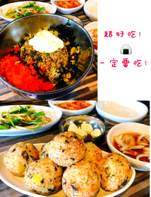 桃花莊烤肉赤峰店電話號碼多少-第1張圖片