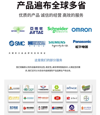 赤峰網絡線路維修電話地址查詢-第1張圖片