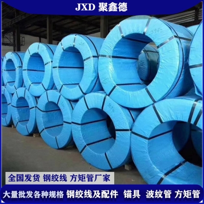 赤峰鋼絞線生產(chǎn)廠家電話號碼-第1張圖片