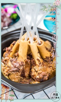 赤峰啤酒折扣店電話多少號-第1張圖片