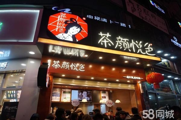 赤峰奶茶蛋糕店電話號(hào)碼多少-第1張圖片