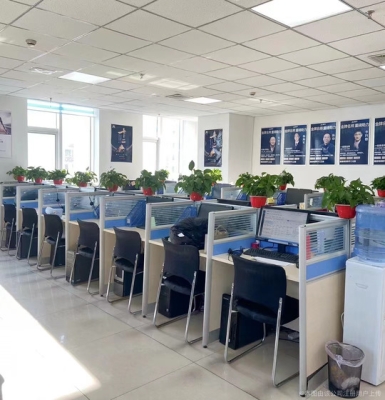 赤峰永業(yè)賣鞋的地方電話號碼-第1張圖片