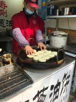 赤峰大蔥加工廠地址電話號碼-第1張圖片