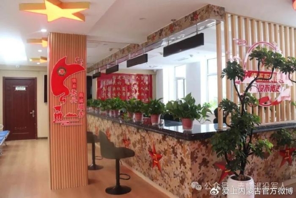 赤峰賣迎賓燈的電話號碼是多少-第1張圖片