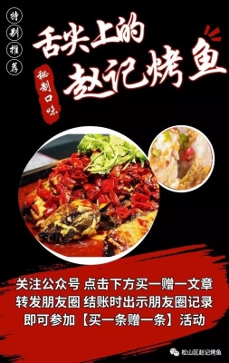 赤峰華聯(lián)廣告公司電話號碼查詢-第1張圖片