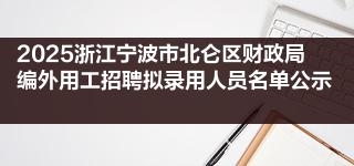 赤峰華建鋁業(yè)招聘信息電話號碼-第1張圖片