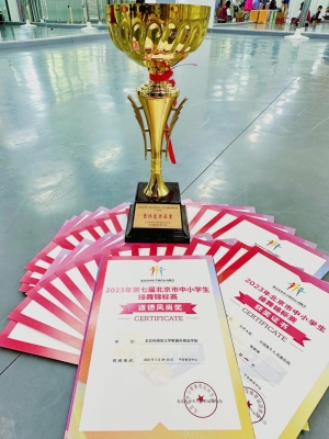 赤峰啦啦操協(xié)會電話是多少號-第1張圖片