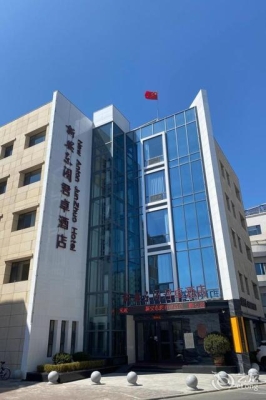 赤峰市北冰洋酒店地址電話號碼-第1張圖片