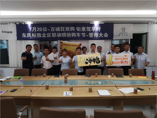 赤峰送禮禮品店電話多少號(hào)-第1張圖片