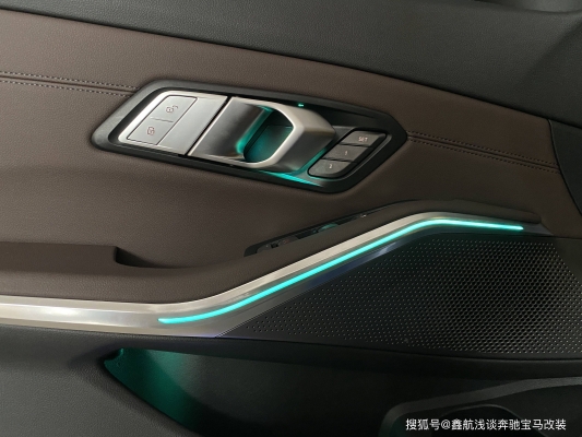 赤峰內(nèi)飾改色膜廠家電話號碼-第1張圖片