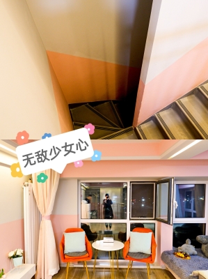 赤峰探店民宿電話號碼查詢-第1張圖片