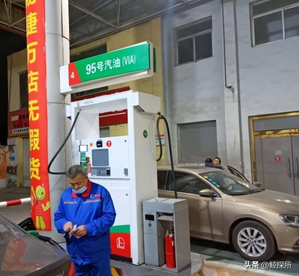 赤峰鯨魚加油站電話號(hào)碼查詢-第1張圖片