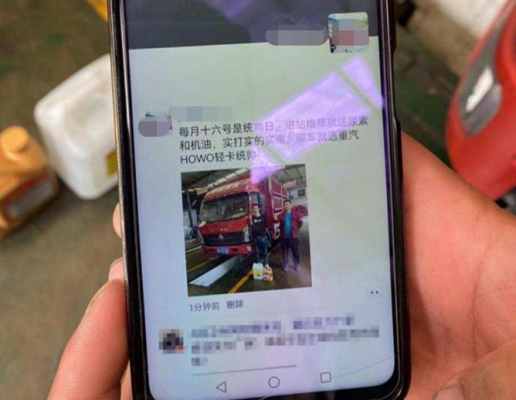 赤峰輕卡服務(wù)站電話地址查詢-第1張圖片