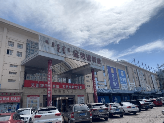 赤峰店火星人電話號碼查詢-第1張圖片