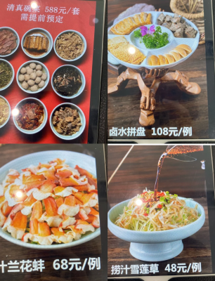 赤峰團購羊排電話號碼多少-第1張圖片