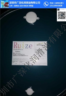 赤峰潤滑油銷售電話號碼查詢-第1張圖片