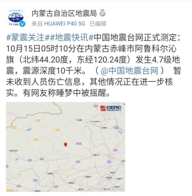 赤峰本地服務(wù)商電話號(hào)碼是多少-第1張圖片