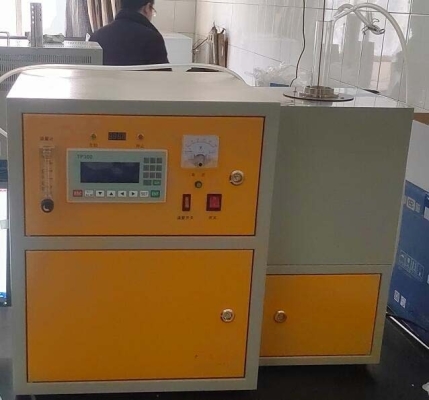 赤峰福悅活性炭銷(xiāo)售電話號(hào)碼-第1張圖片