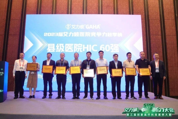 赤峰市中心商場(chǎng)電話號(hào)碼多少-第1張圖片