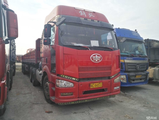 赤峰牽引車免費咨詢電話號碼-第1張圖片