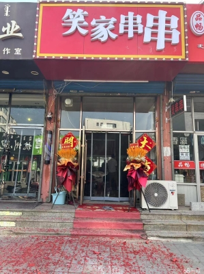 赤峰各個社區(qū)電話-第1張圖片