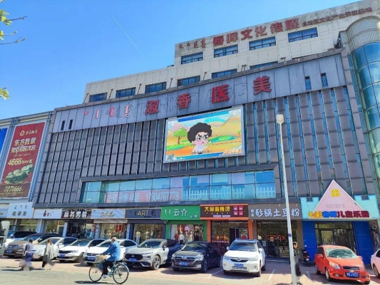 赤峰美術(shù)館預(yù)約電話號(hào)碼是多少-第1張圖片