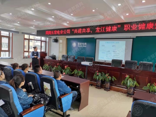 赤峰市電業(yè)局客服電話多少-第1張圖片