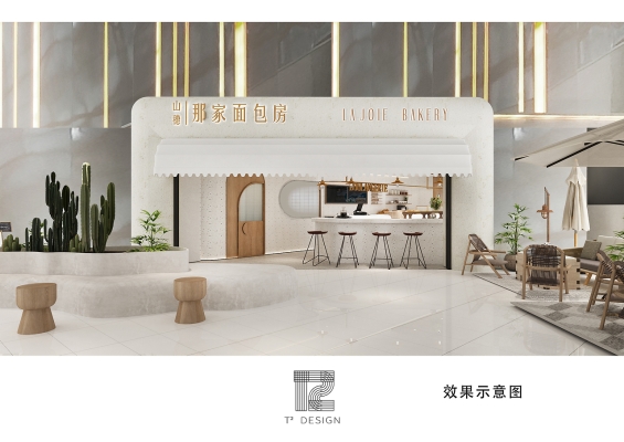 貴和飯店電話-第1張圖片